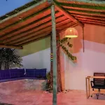Pousada Vila Mangaba