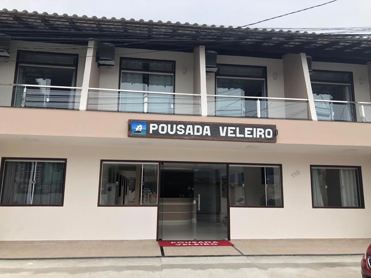 Veleiro Inn