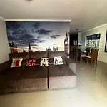 Casa Sol De Verao