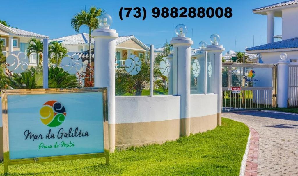 Residencial Mar Da Galilei - 20a *