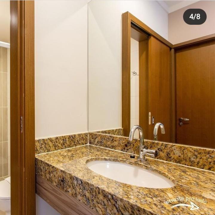 Ondas Praia Aparthotel 4*