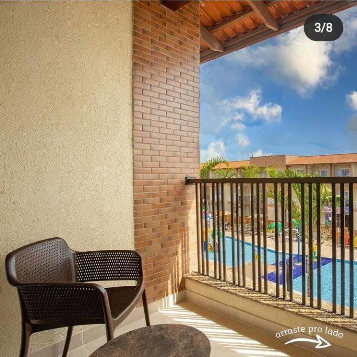 Aparthotel Ondas Praia