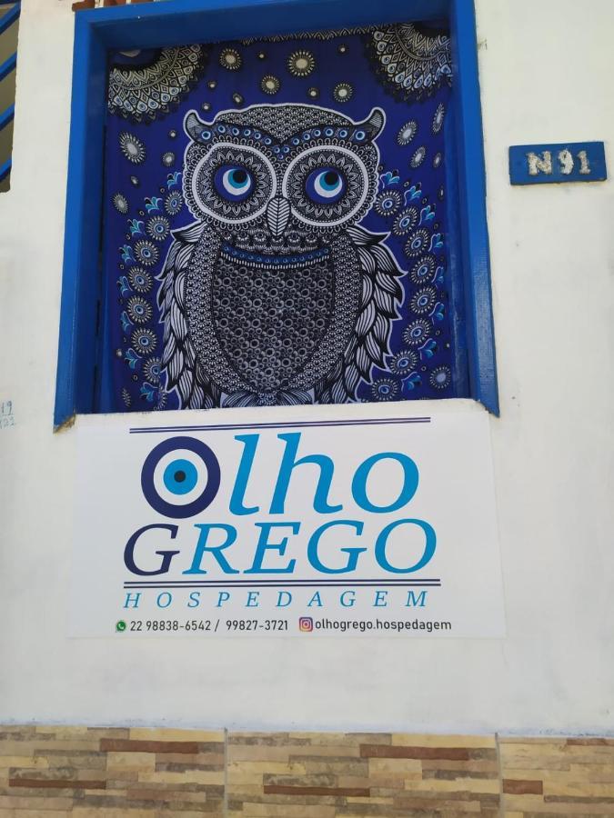 Guest house Olho Grego Em Arraial D'ajuda Porto Seguro