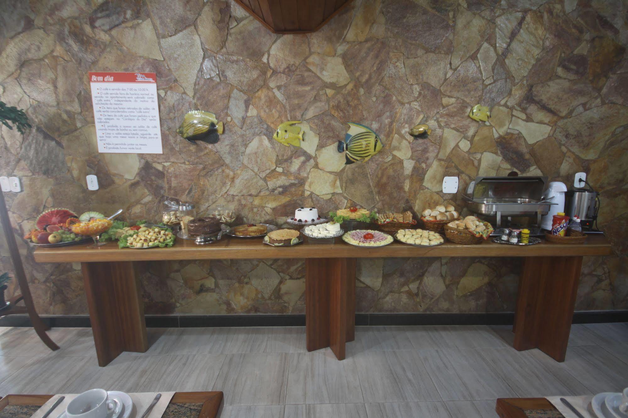 Terra Mater Hotel Porto Seguro